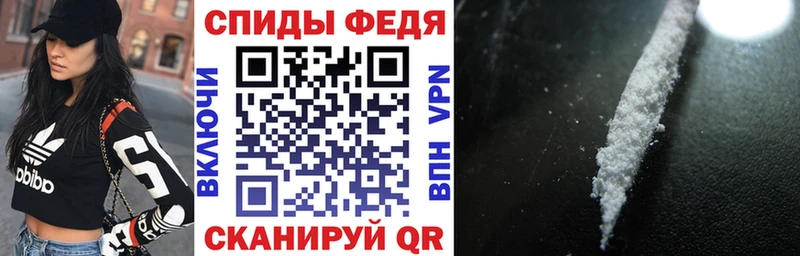 АМФ Розовый Болгар
