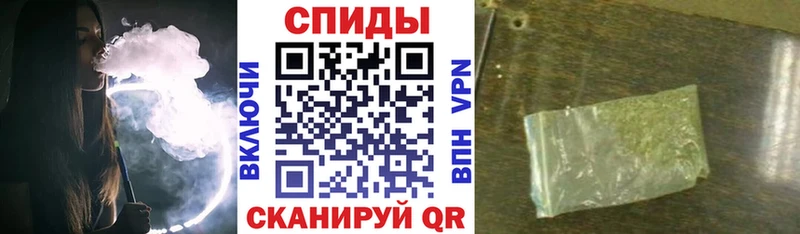Бутират вода  купить наркотик  Болгар 