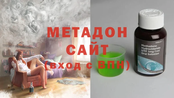 первитин Богданович