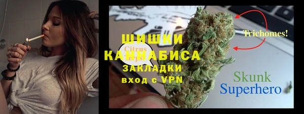 mix Белоозёрский