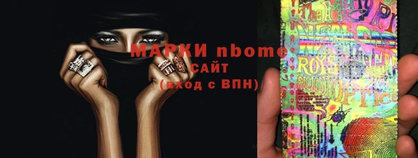mix Белоозёрский