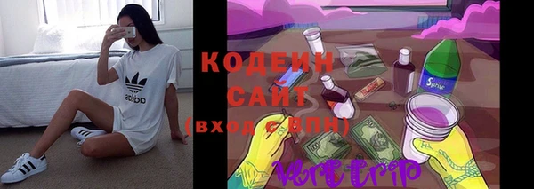 mix Белоозёрский