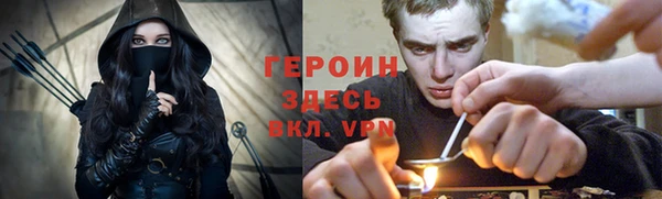 кокаин колумбия Медвежьегорск