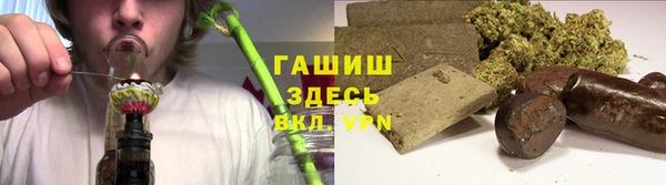таблы Мегион