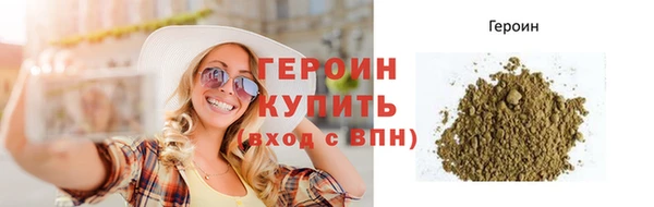 таблы Мегион