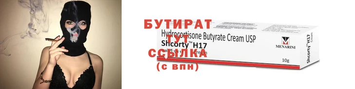 ПСИЛОЦИБИНОВЫЕ ГРИБЫ Балабаново
