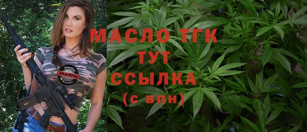 кокаин колумбия Медвежьегорск