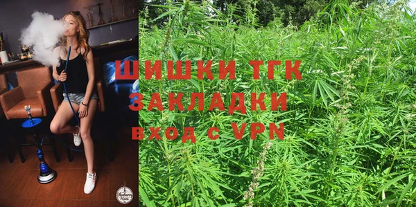 кокаин колумбия Медвежьегорск