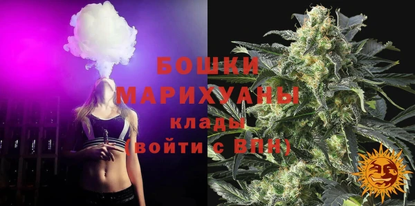 первитин Медногорск