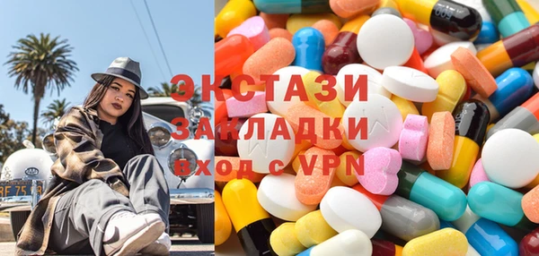 таблы Мегион