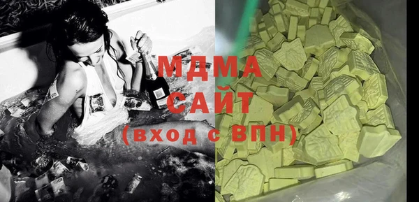 а пвп мука Долгопрудный