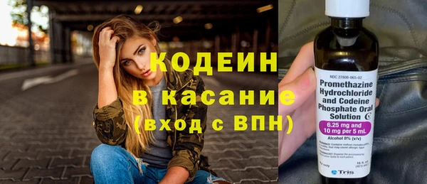кокаин колумбия Медвежьегорск