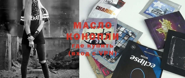 кокаин колумбия Медвежьегорск