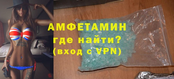таблы Мегион