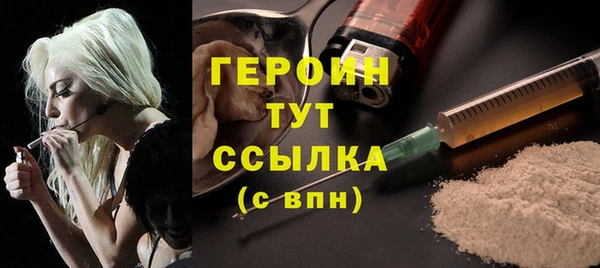 mix Белоозёрский