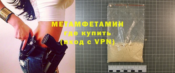 кокаин колумбия Медвежьегорск