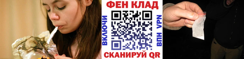 Первитин мет  где купить наркоту  МЕГА ссылка  Болгар 